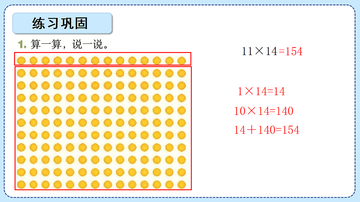 18609560第8页