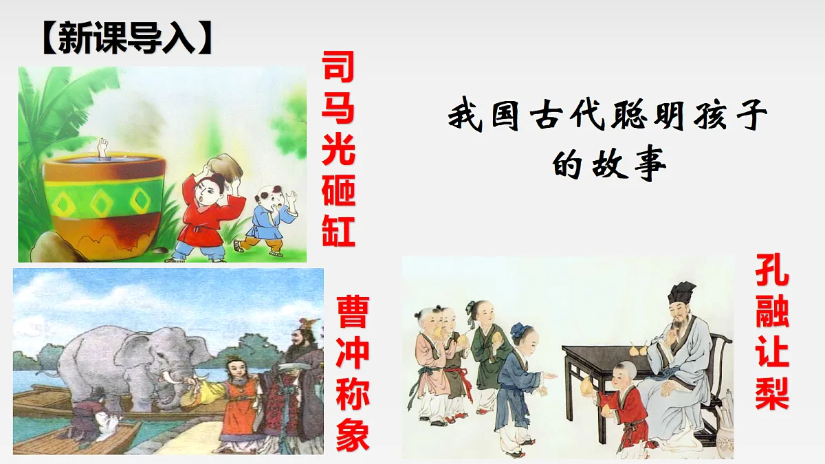 18609928第1页
