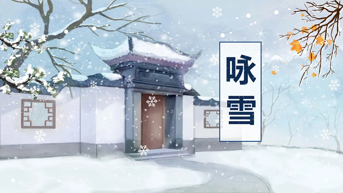18609928第2页
