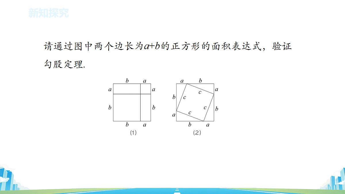 18610505第8页