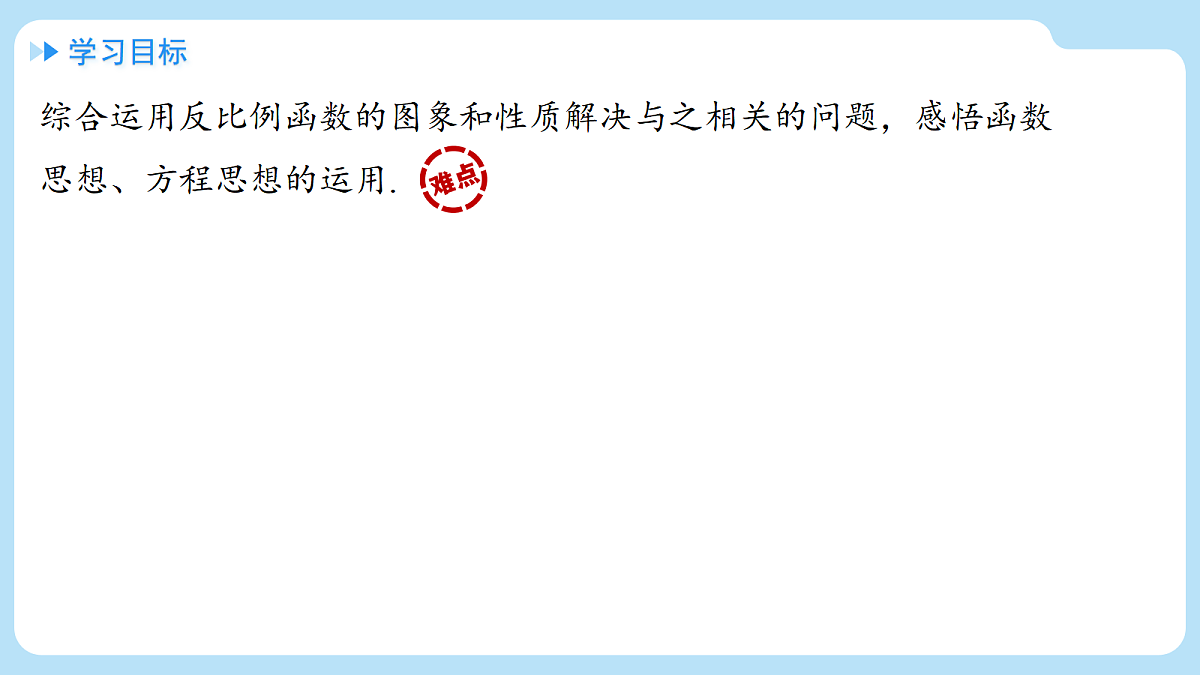 18610583第2页