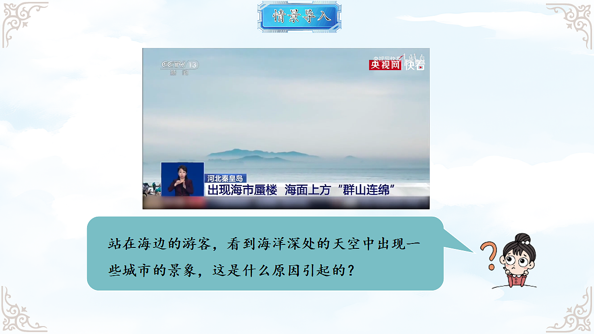 18611675第2页