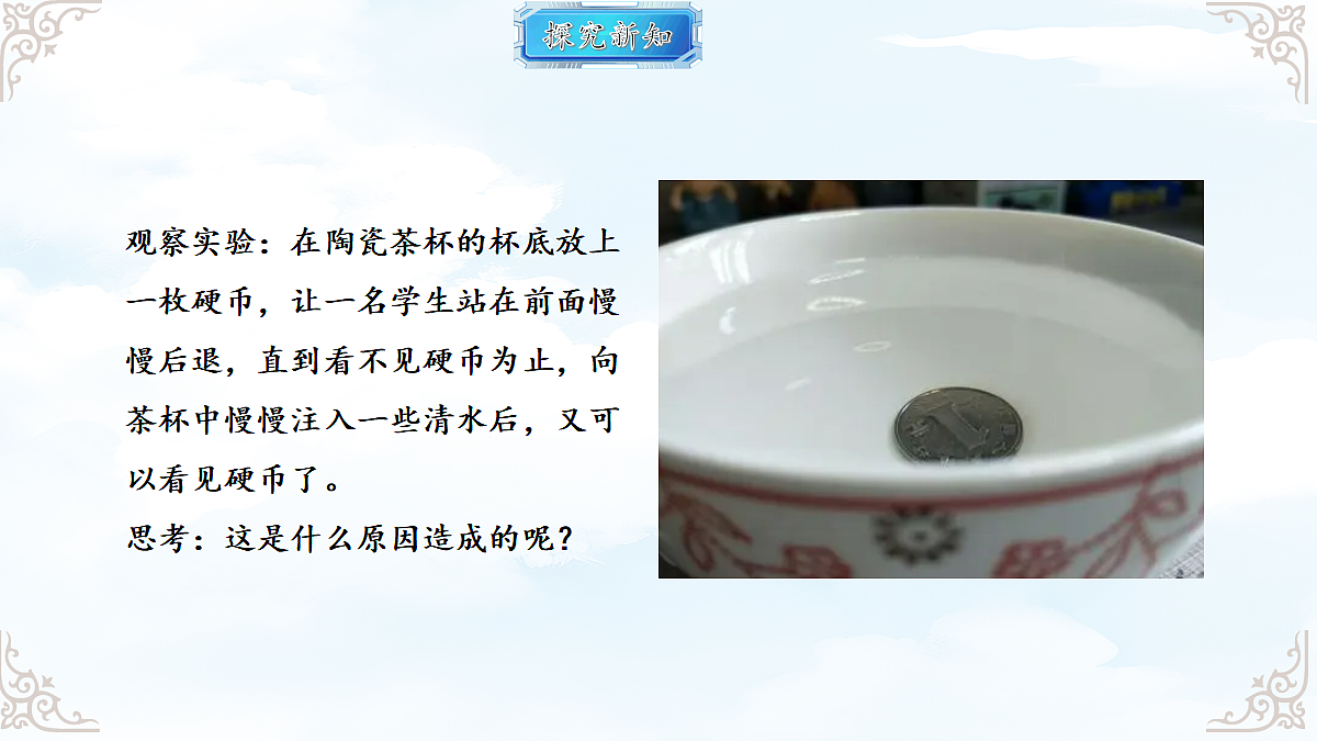 18611675第3页