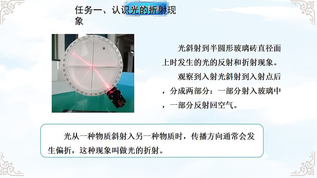 18611675第5页