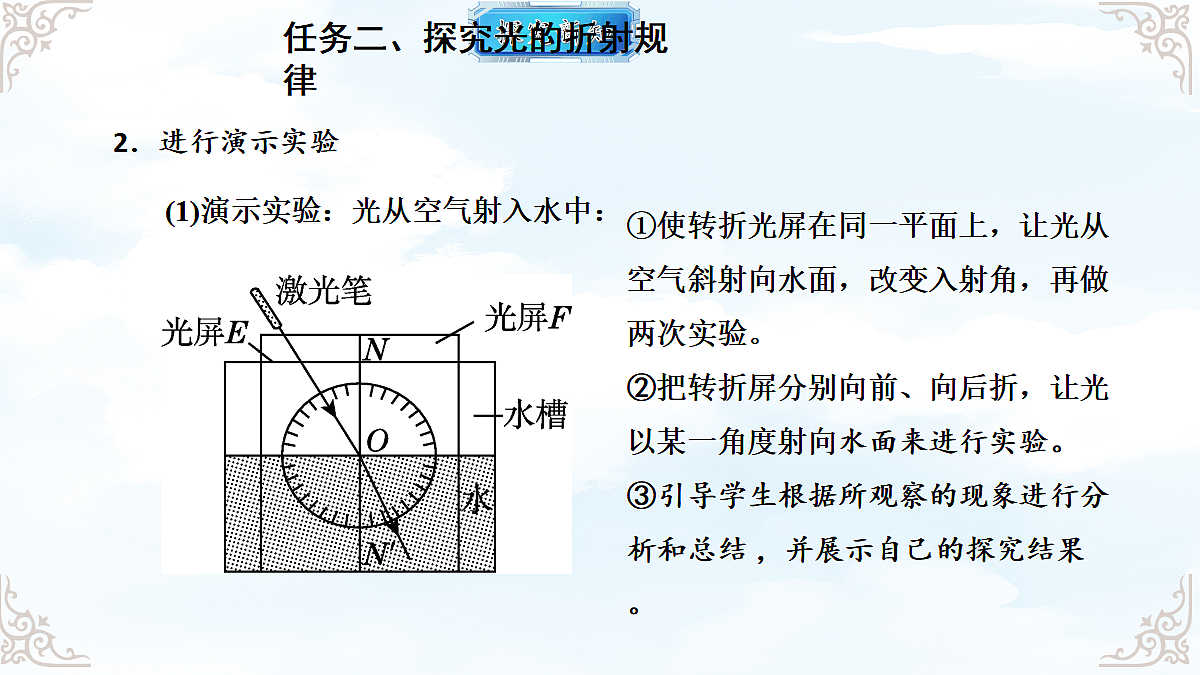 18611675第8页
