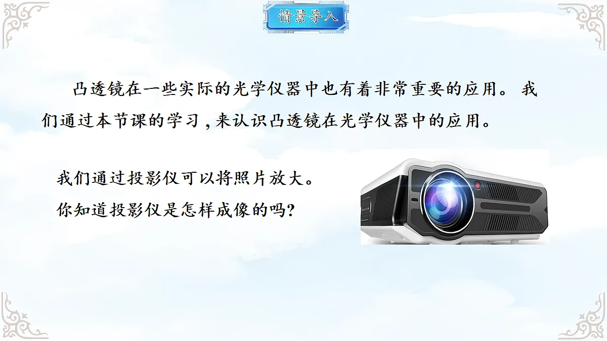 18611681第2页