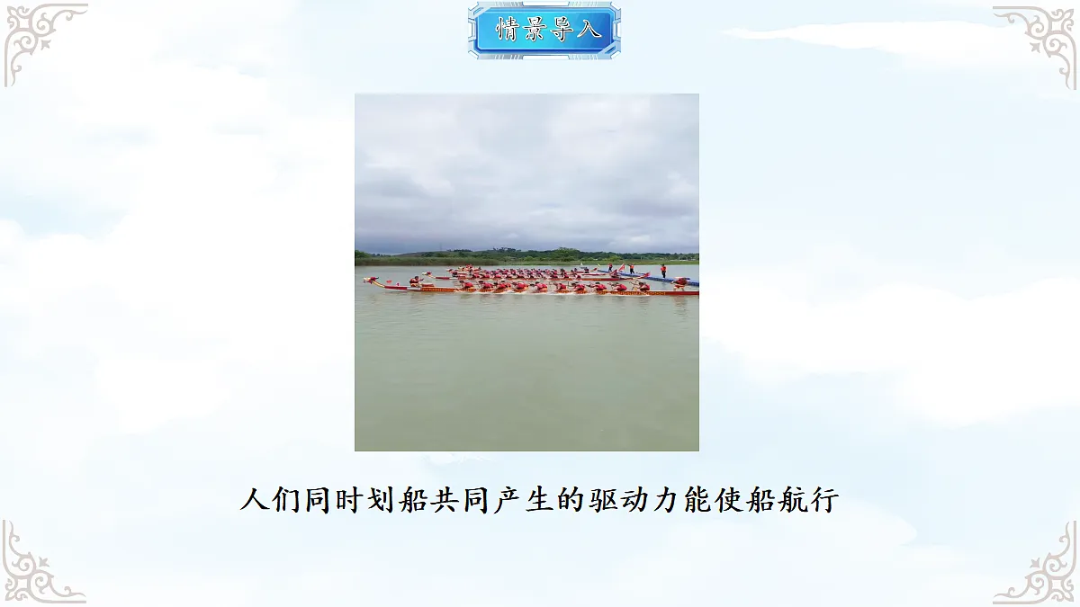 18611693第2页