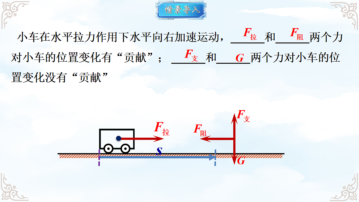 18611701第2页