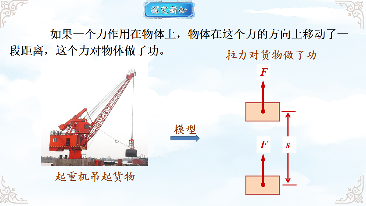 18611701第5页