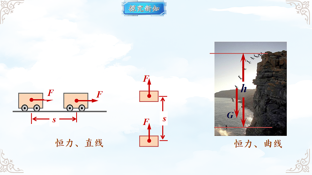 18611701第6页