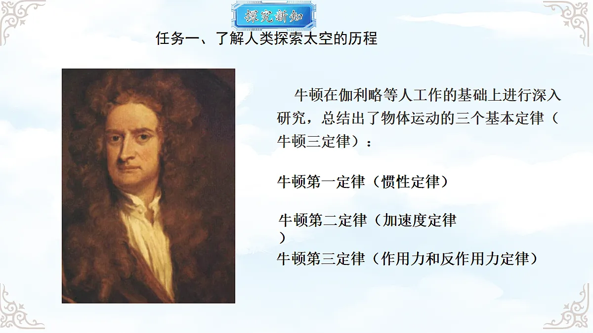 18611710第6页