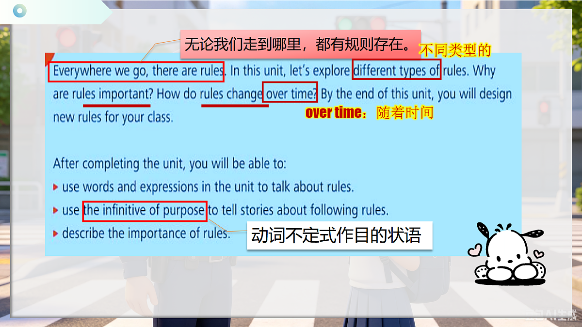 18612993第6页