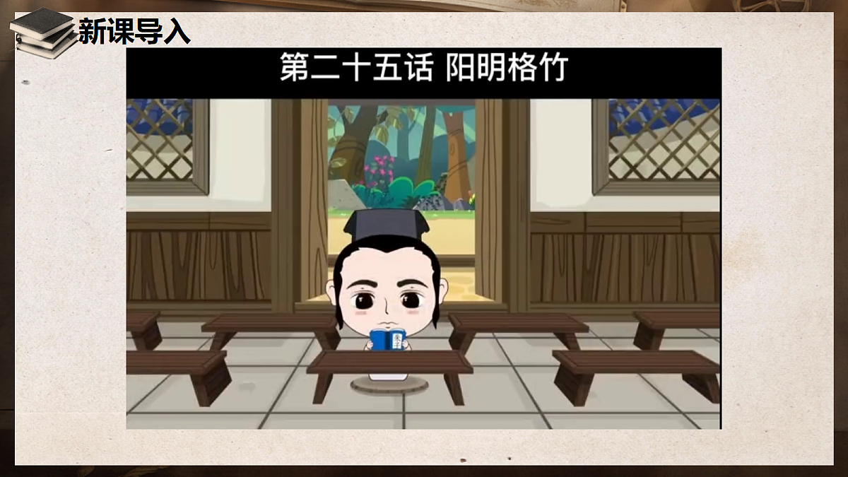 18613318第2页