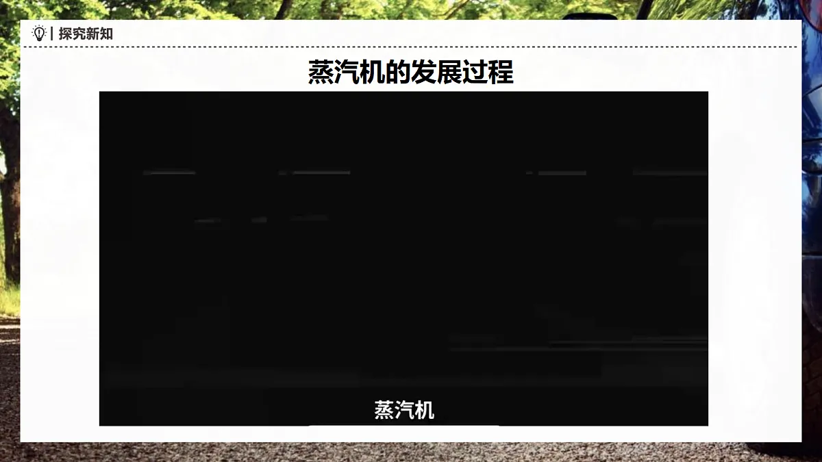 18613346第5页