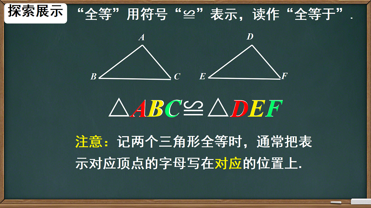 18613351第5页