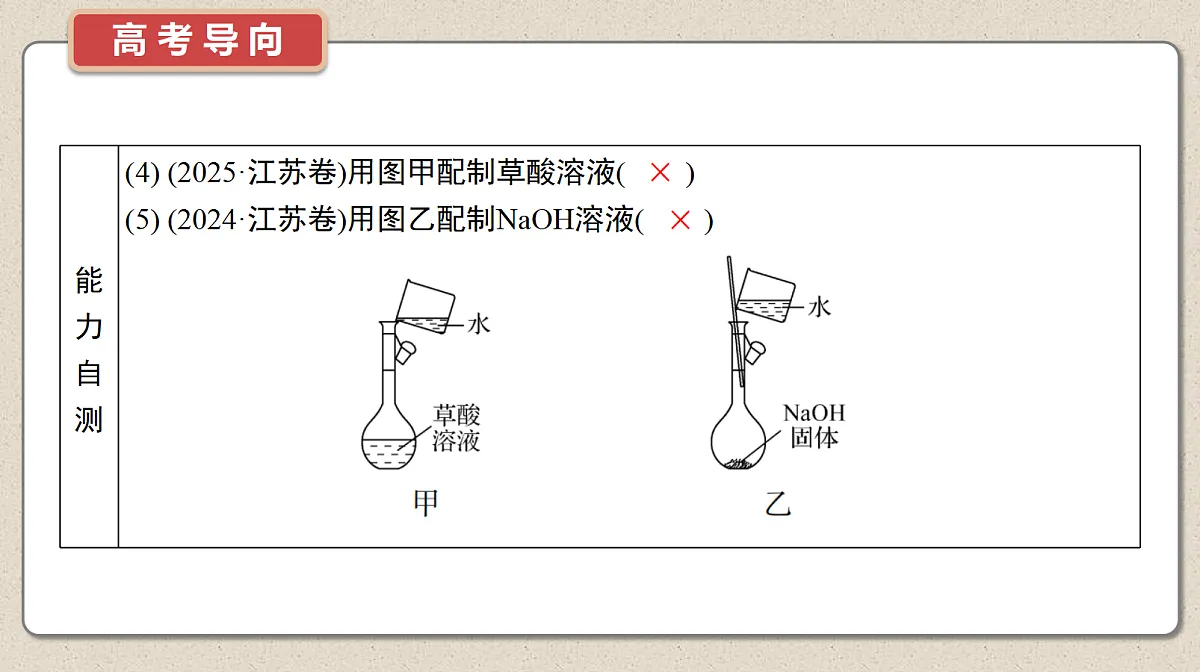 18613392第4页