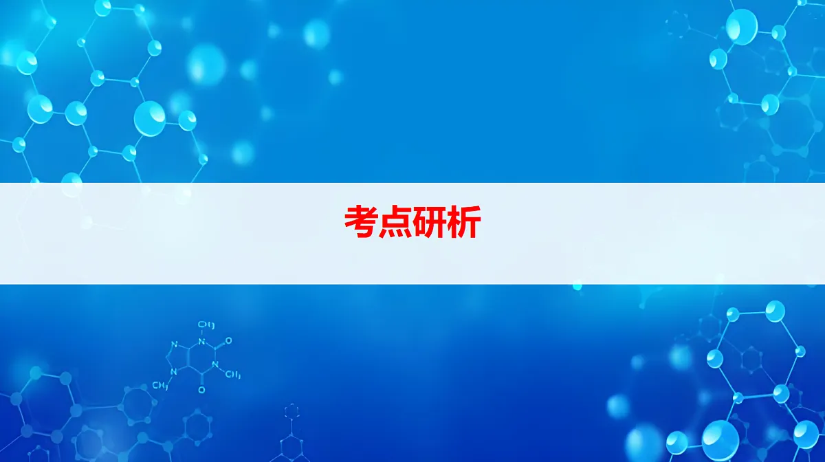 18613392第7页