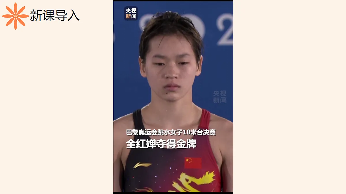 18613504第2页
