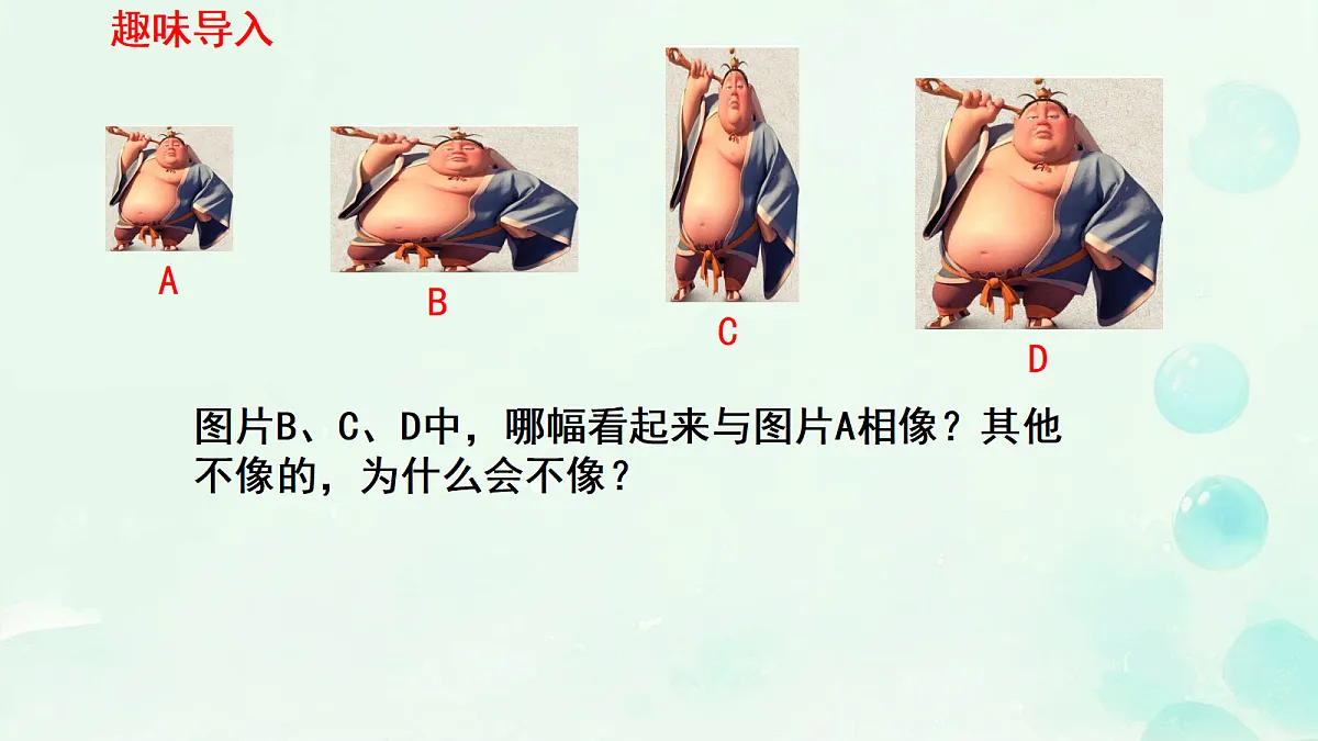 18613563第3页
