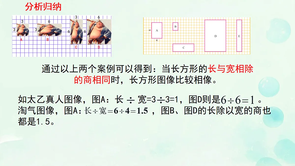 18613563第7页