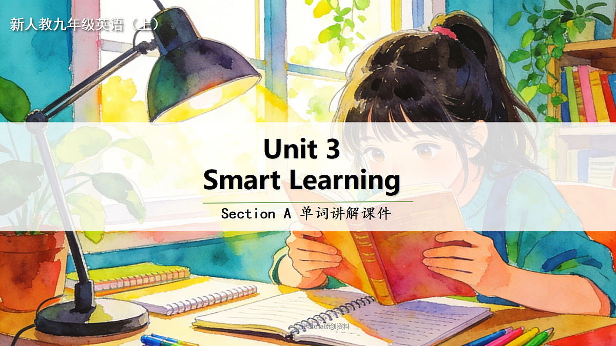 18613912第1页