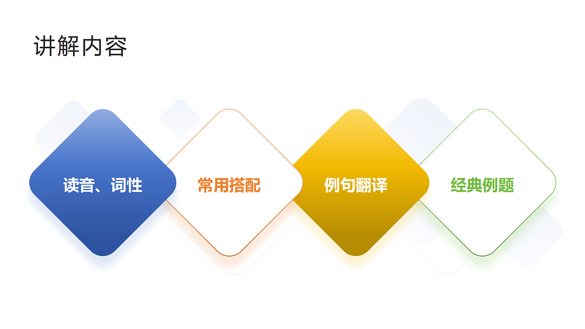 18613912第2页