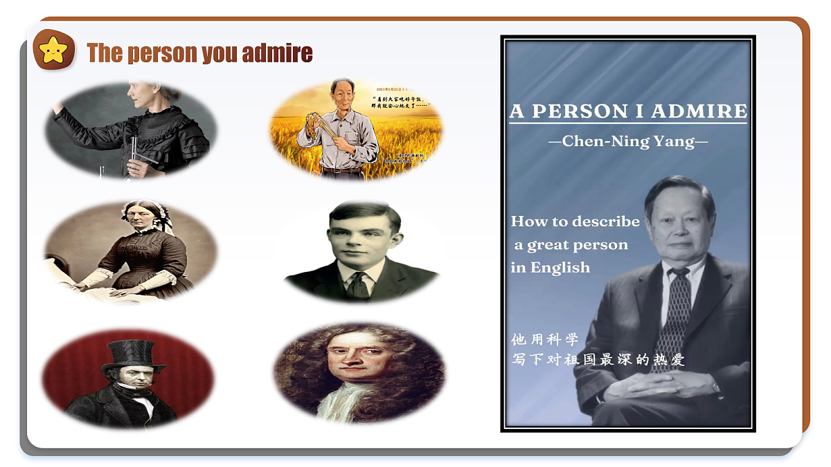 18613917第5页