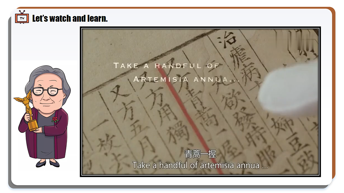 18613918第5页