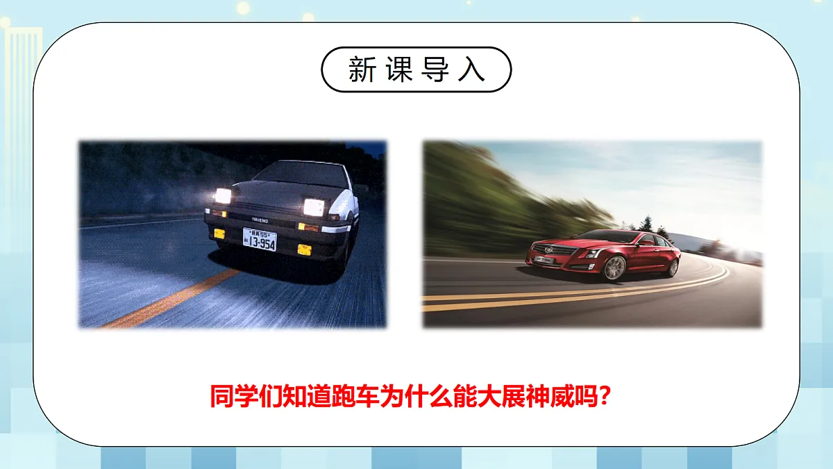 18613938第4页