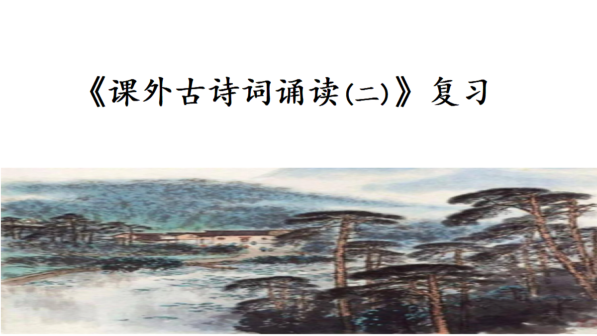 18613945第1页