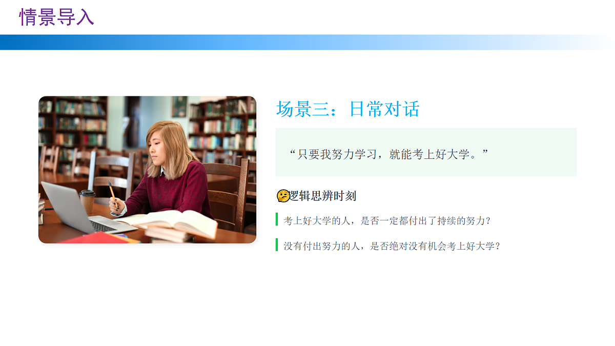 18613978第5页