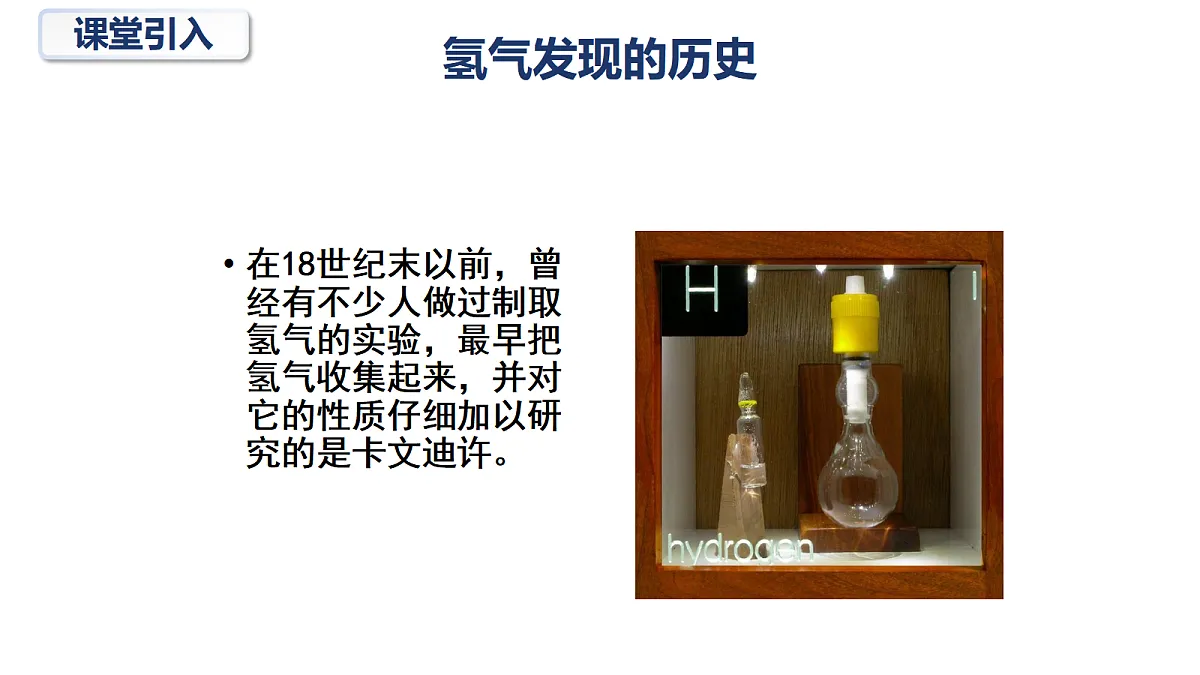 18614015第5页