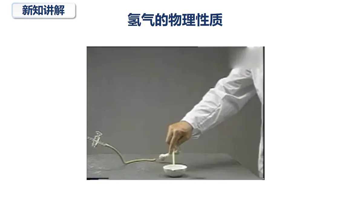 18614015第6页
