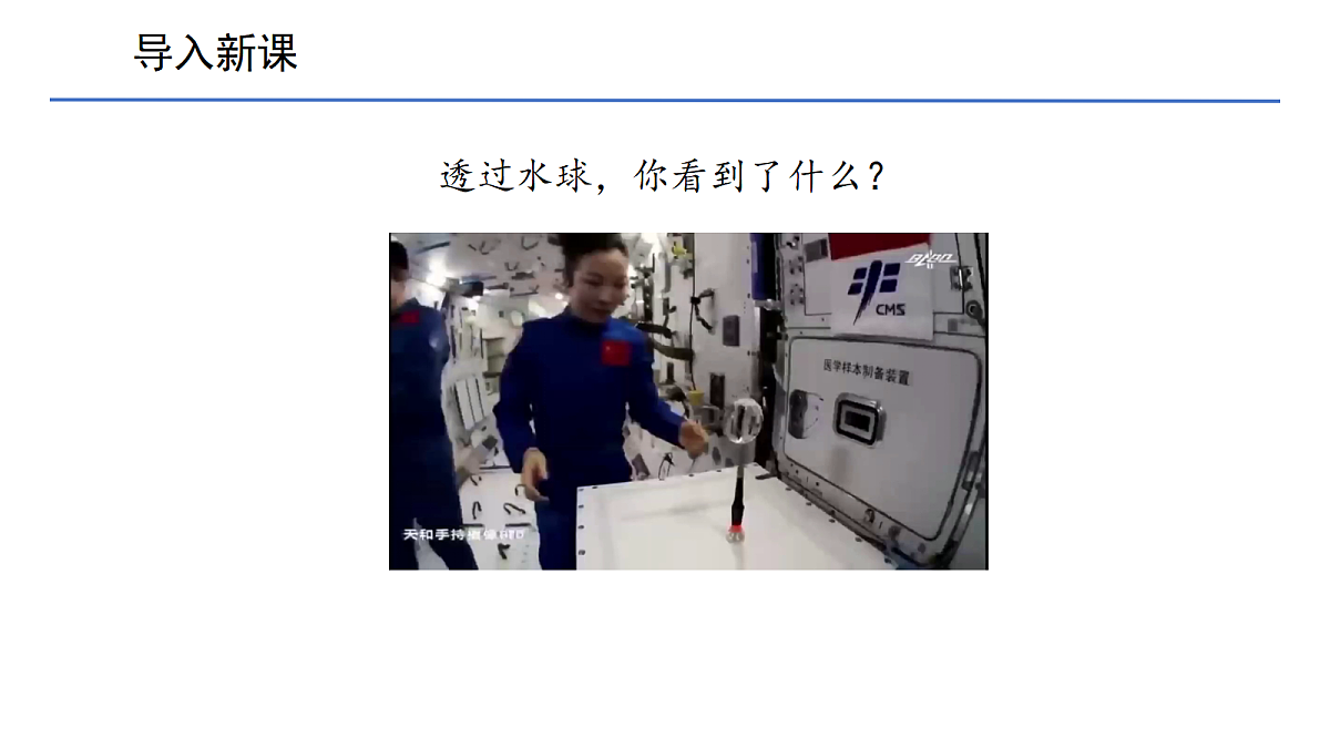 18614022第2页