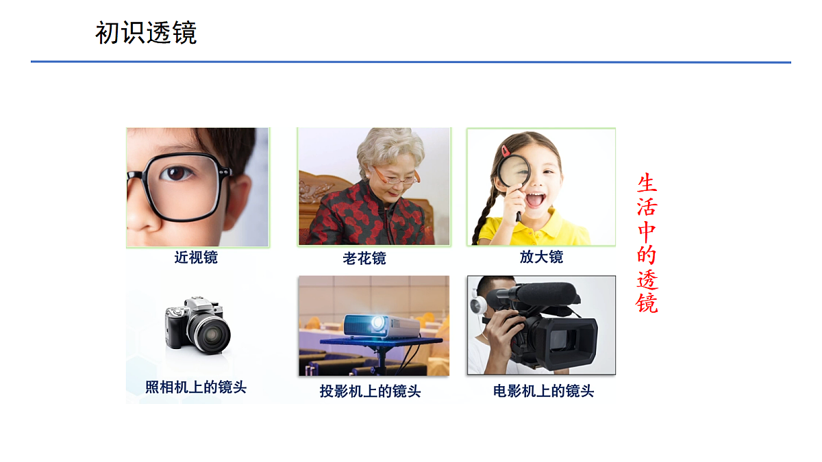 18614022第3页