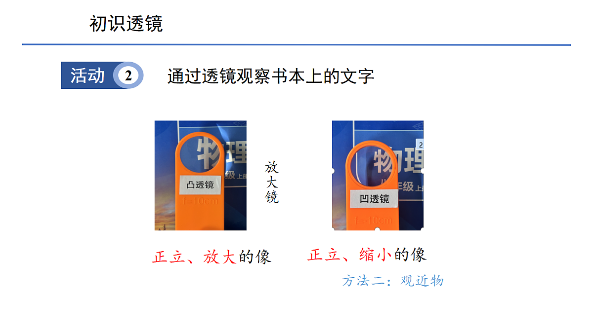 18614022第5页