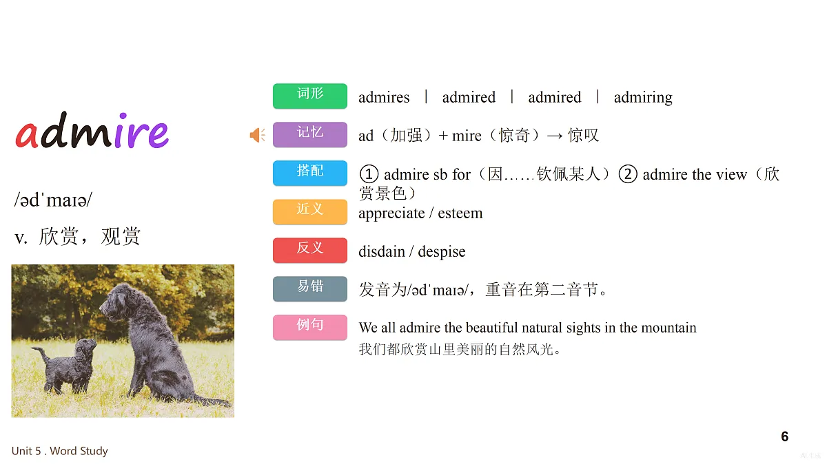 18614042第7页