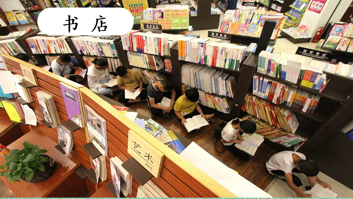 18614270第5页