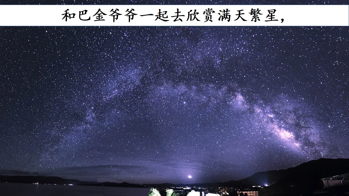 18614300第5页