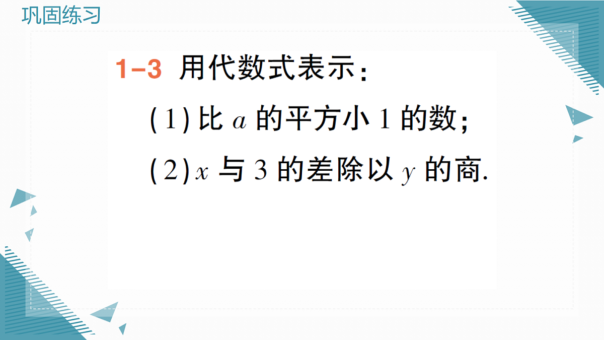 18614334第6页