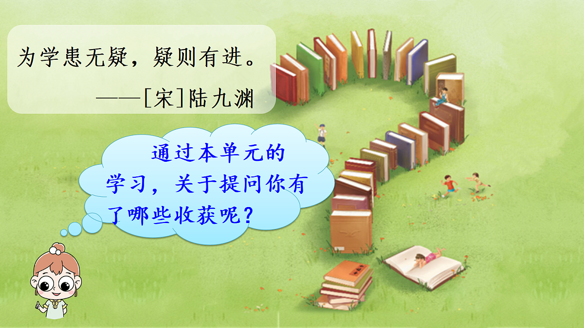 18614347第2页