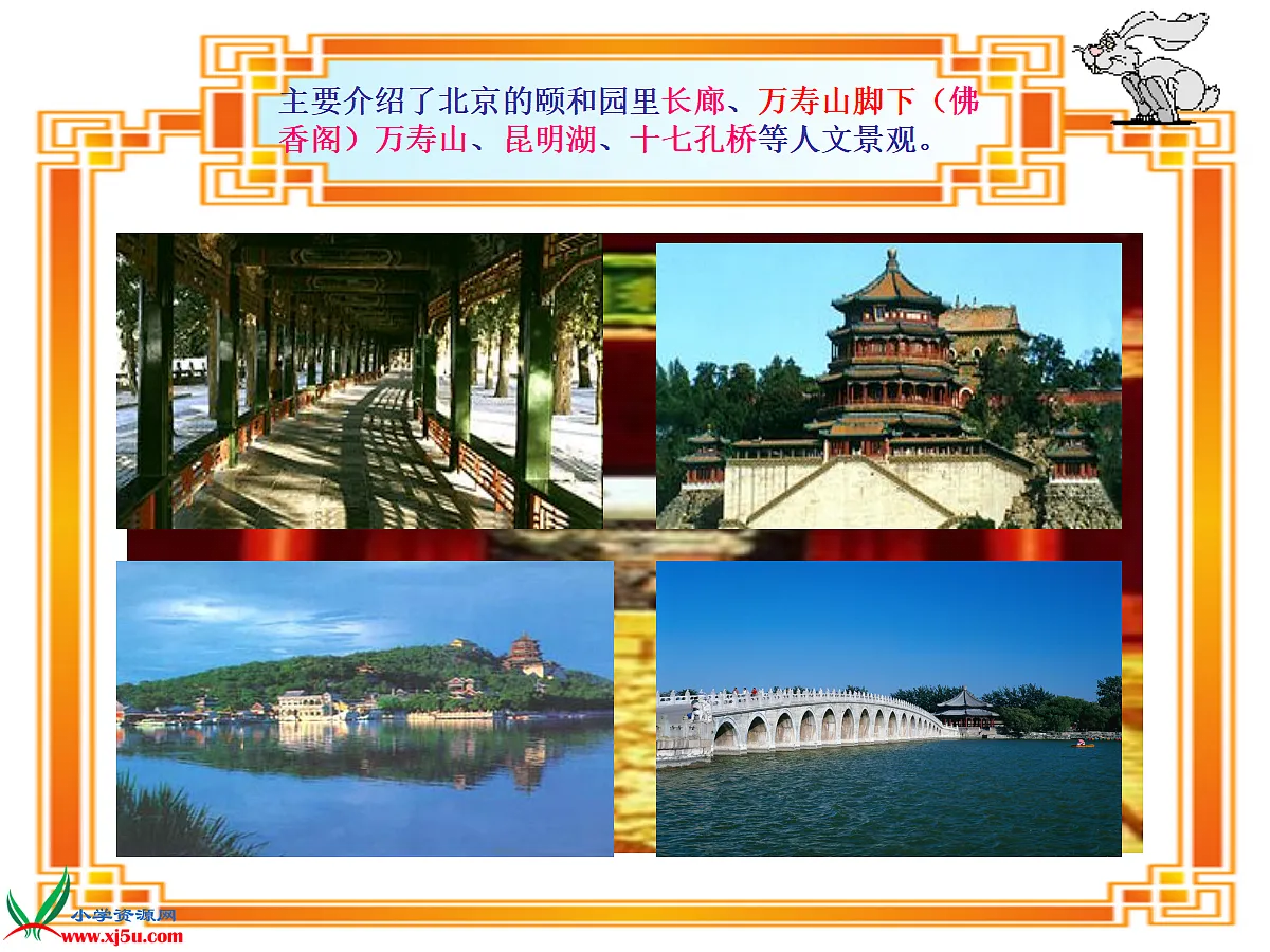 18614358第7页