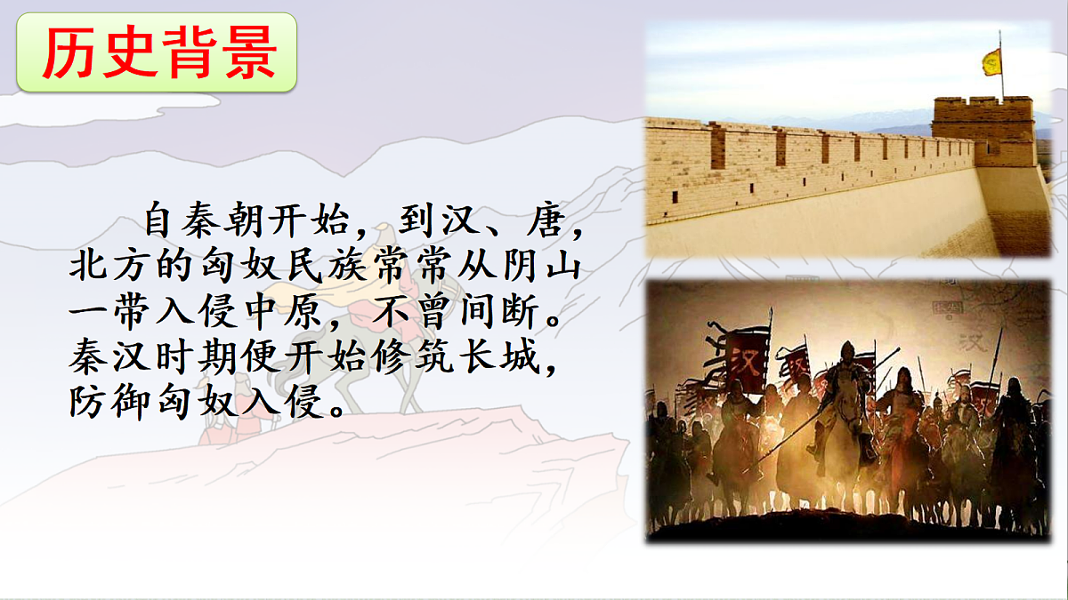 18614385第4页