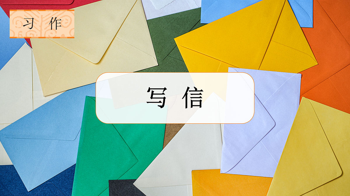18614388第2页
