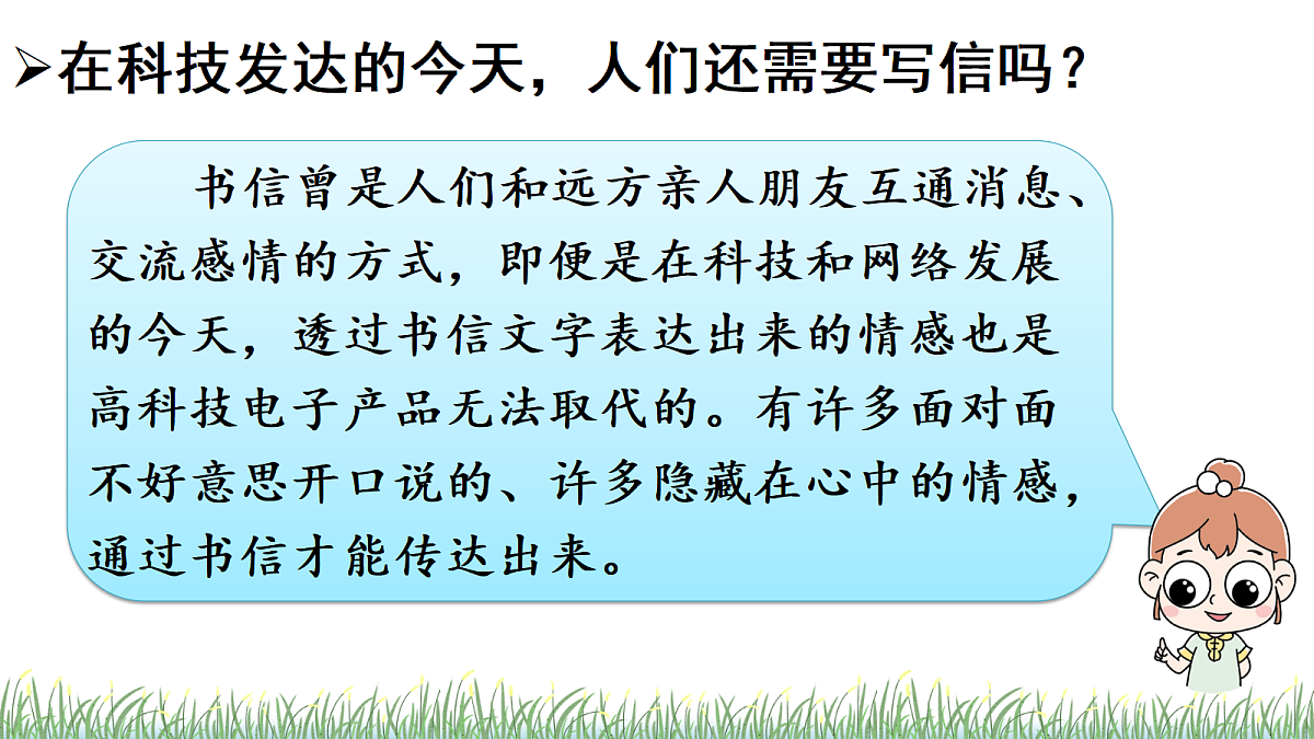 18614388第4页