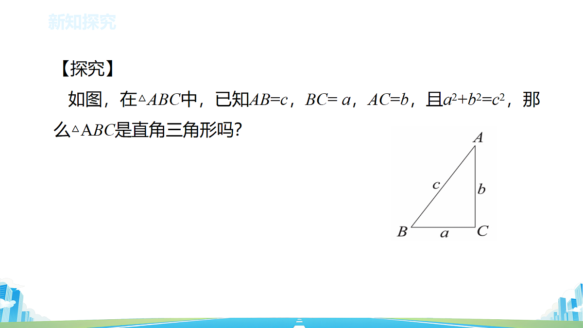 18614401第5页