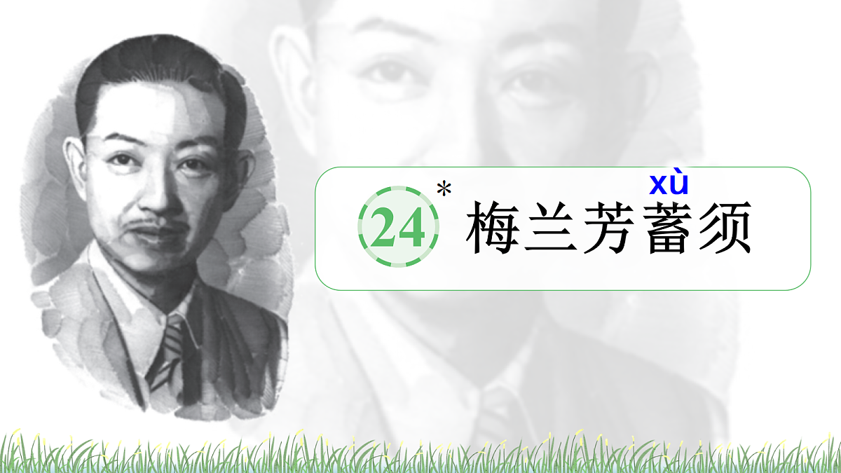 18614467第3页