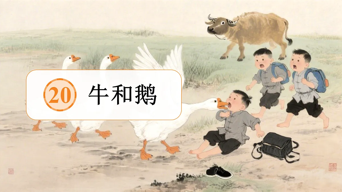18614469第4页