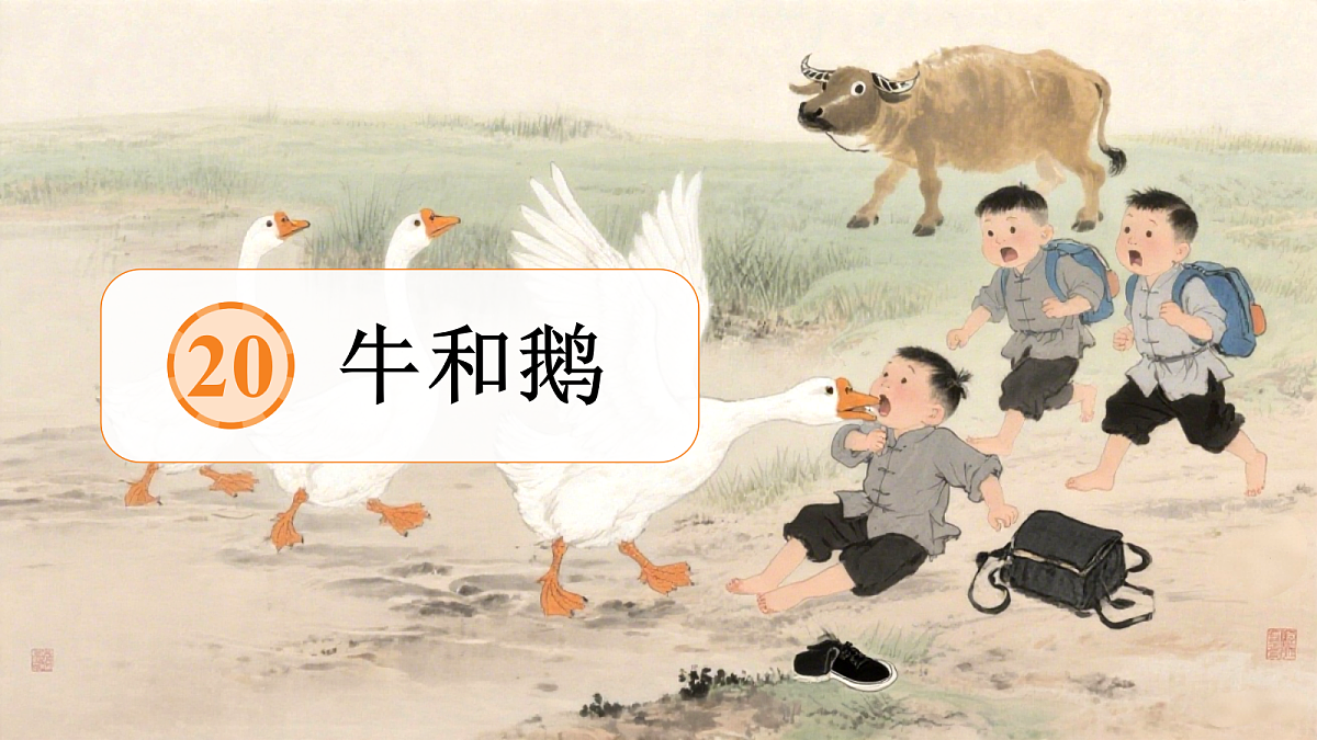 18614469第4页