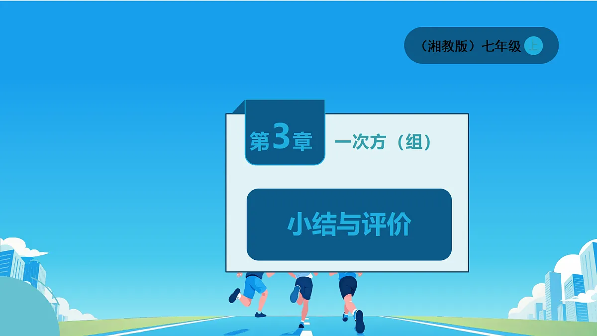 18614483第1页